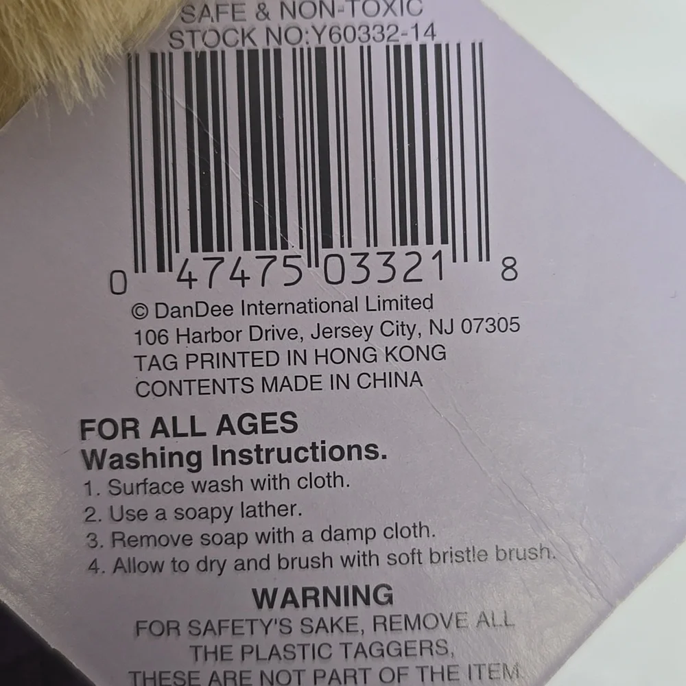 DanDee Loveable Huggable‎ Friends Teddy Bear With Tag, 19